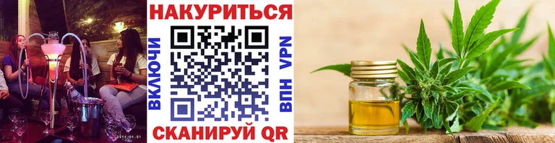 Магазин наркотиков Бирск СОЛЬ  Cocaine 