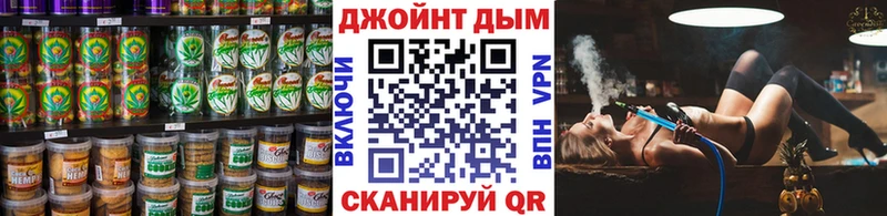 как найти наркотики  Бирск  Еда ТГК конопля 