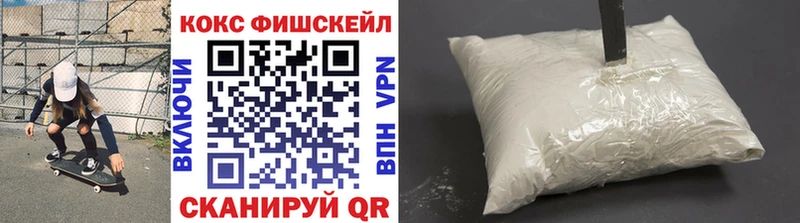 где купить наркотик  Бирск  площадка состав  Кокаин Эквадор 