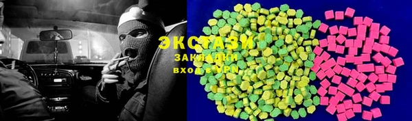 кокаин перу Балабаново