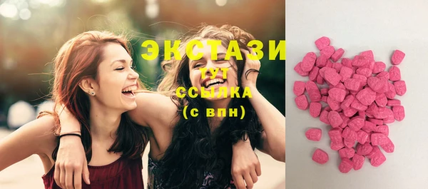 бутик Надым