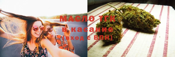 кокаин перу Балабаново