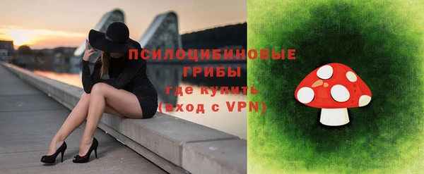 мефедрон VHQ Балахна