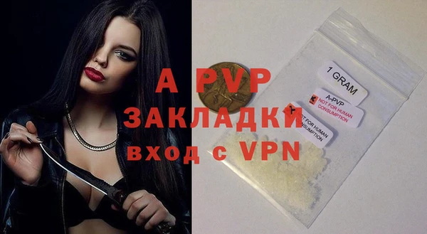 кокаин перу Балабаново