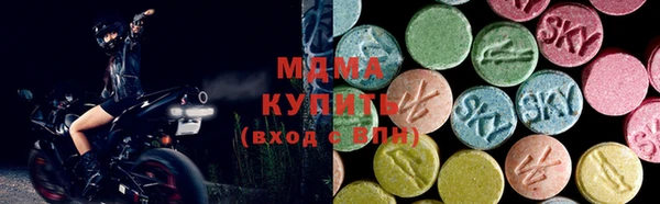 кокаин перу Балабаново