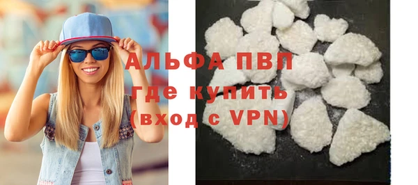 кокаин перу Балабаново