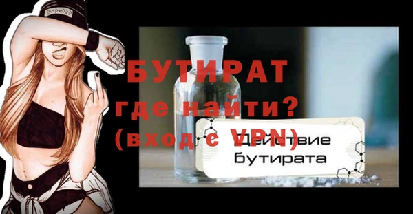 кокаин перу Балабаново