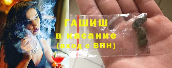 Альфа ПВП Навашино