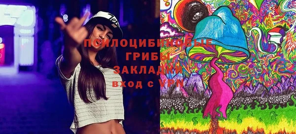 кокаин перу Балабаново