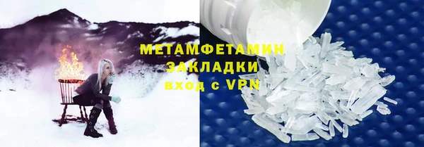 таблы Нея