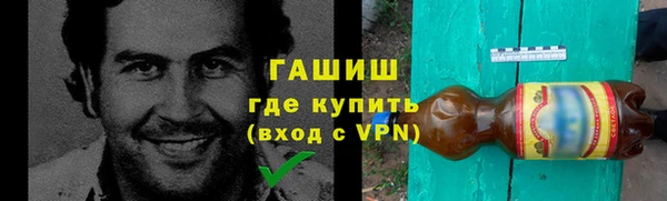кокаин перу Балабаново