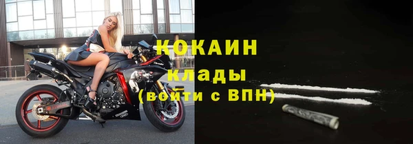 скорость Баксан