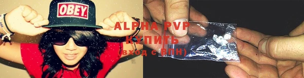 кокаин перу Балабаново