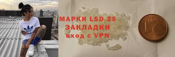 скорость Баксан