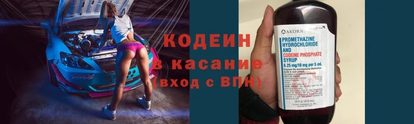 ECSTASY Нефтегорск