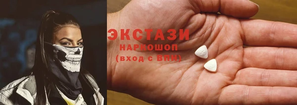 скорость Баксан
