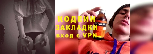 ECSTASY Нефтегорск