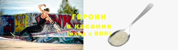 кокаин перу Балабаново