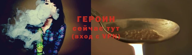 Альфа ПВП Навашино