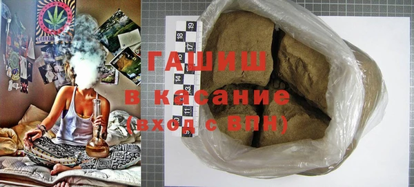 бутик Надым