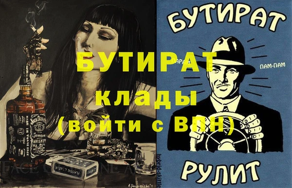 кокаин перу Балабаново
