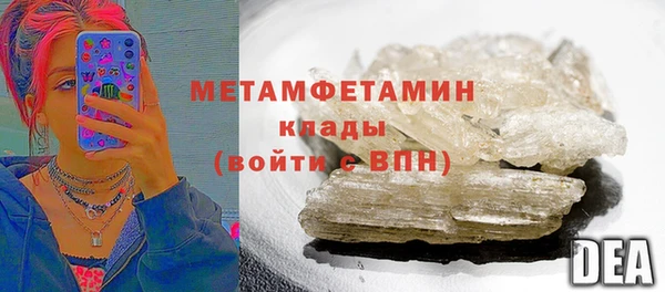 скорость Баксан