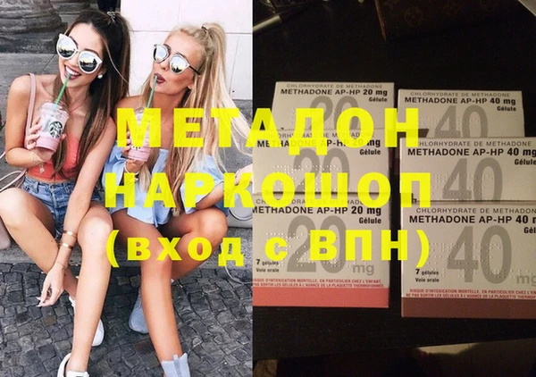 таблы Нея